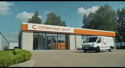 Ремонт заварочного блока